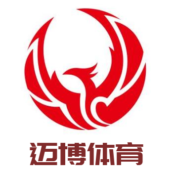 迈博体育(中国)官方网站